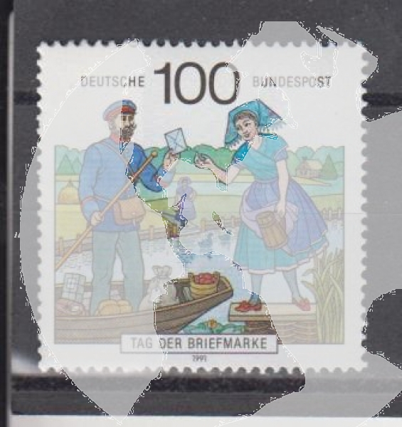 NSR 1570 ** - 1991